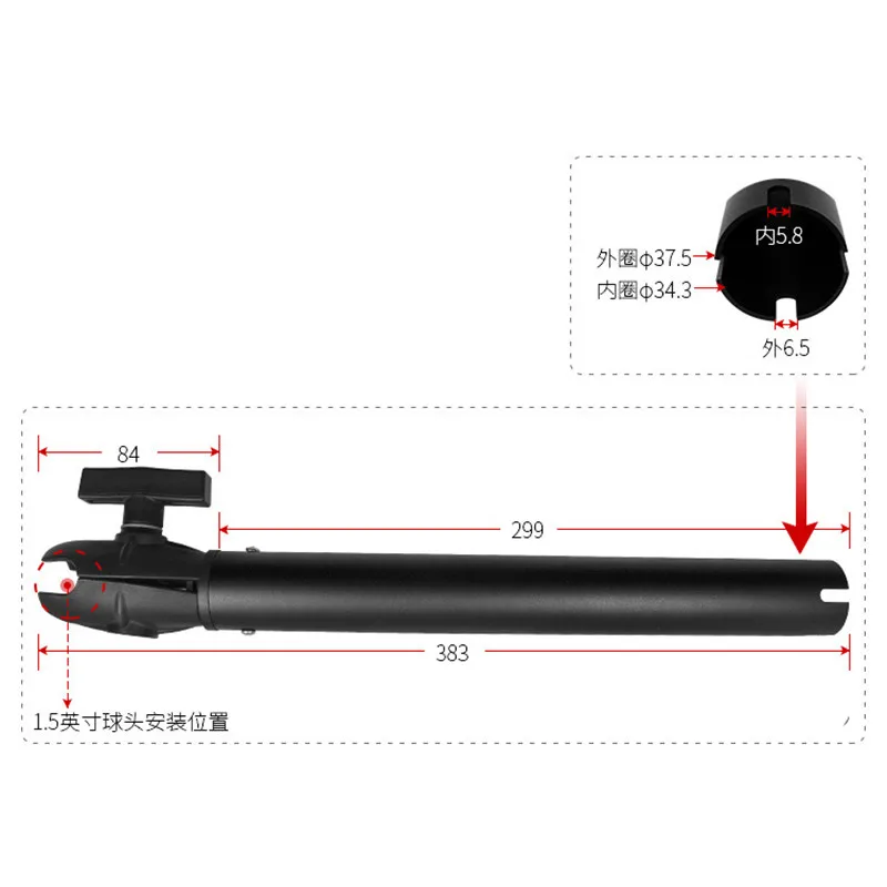 Tubo de extensão de alumínio d - Fish Finder Mount avaliação e preço