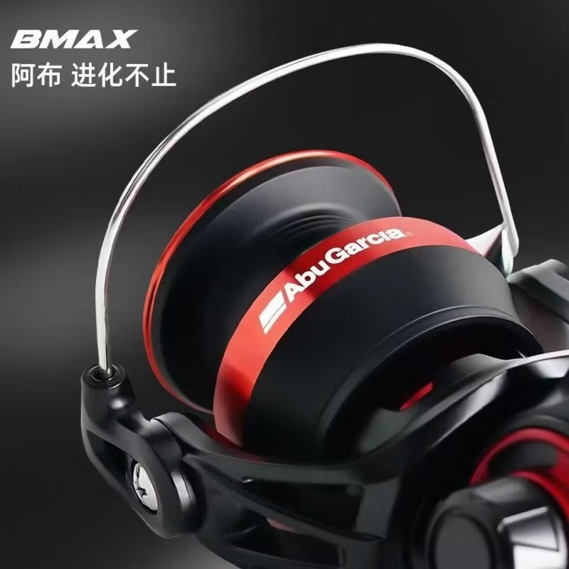 Carretilha de Pesca Abu Garcia - Daiwa Reel Fuego avaliação e preço